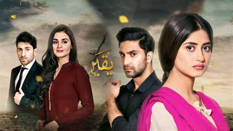 23 Best Pakistani Dramas Of All Time For You To Binge Watch