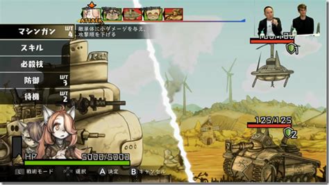 Cyberconnect2 Shows Off Fugas Turn Based Tank Gameplay Siliconera