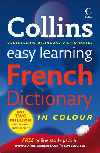Collins Easy Learning French Dictionary | Used | 9780007253494 | World ...
