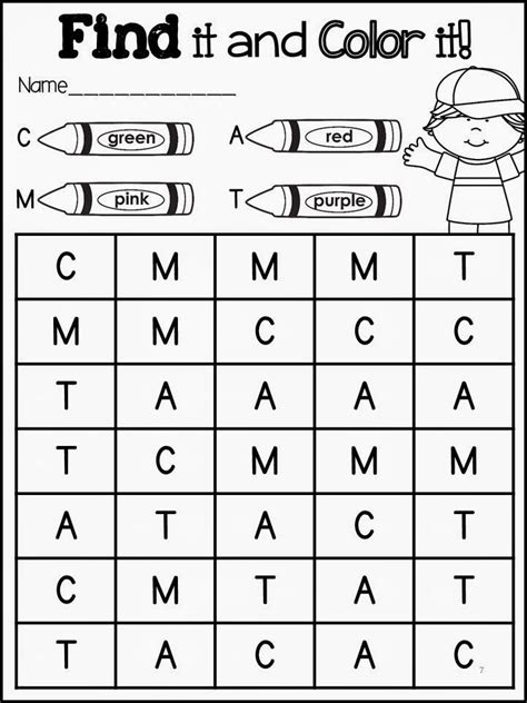 Recognizing Letters And Numbers Worksheets