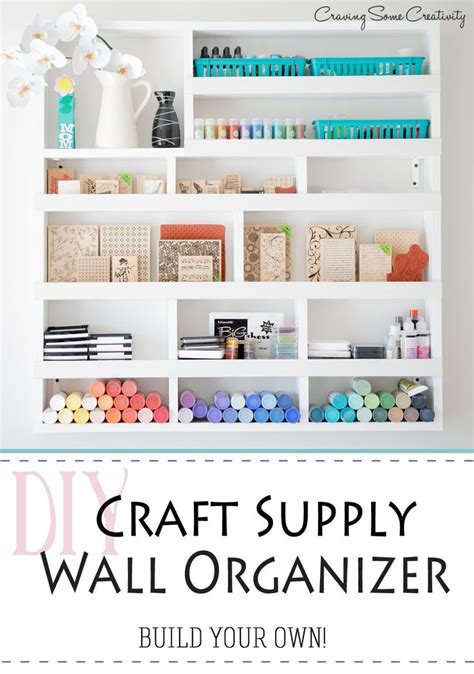 Diy Craft Supply Wall Organization Diy Craft Room Room Organization