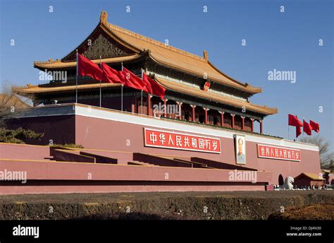 Tiananmen Gate Beijing China Stock Photo Alamy
