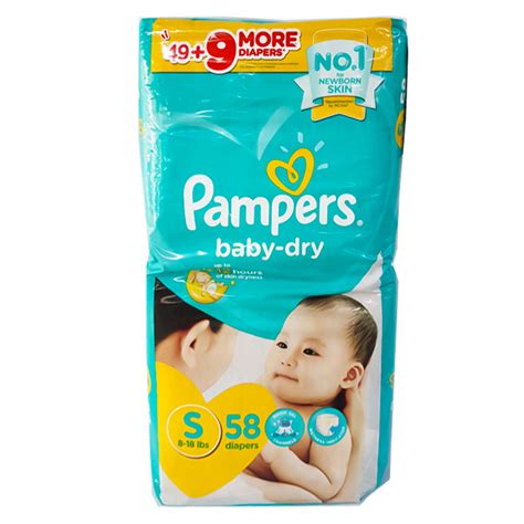 Pampers Baby Dry Small Jumbo Pack 58s