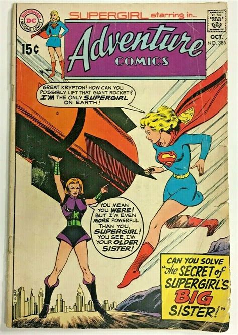 Adventure Comics 385 Good 1969 Supergirl DC Silver AGE Comics Comic