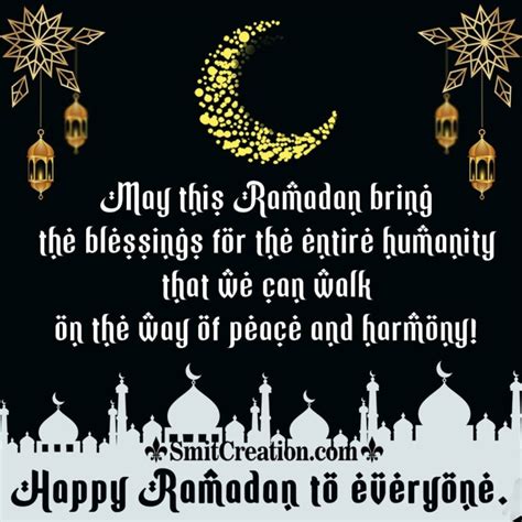 Happy Ramadan Message Image