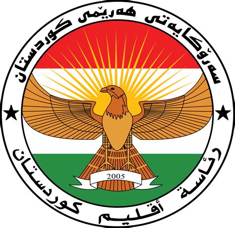 The combination of calls/signal + shield(protection). President of Iraqi Kurdistan - Wikipedia