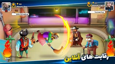 دانلود بازی ایرانی بزن بهادر برای اندروید و کامپیوتر نسخه 1097