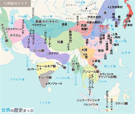 正確時刻 北朝鮮 (north korea), タイムゾーンを、クロック、夏時間の期間 2021. 12世紀のアジア地図 - 世界の歴史まっぷ （更新） #無料 ...