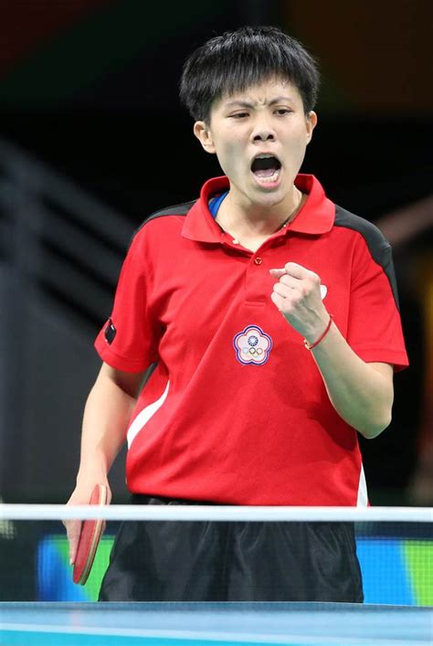 第三十一届夏季奥林匹克运动会（英語：the games of the xxxi olympiad，法語：les jeux de la xxxie olympiade，葡萄牙語：os jogos da xxxi olimpíada），又稱為2016年里約熱內盧奥运会，簡稱里約奥运，於2016年8月5日至21日在巴西里約熱. 里約奧運》克韓削球美女 鄭怡靜女桌晉8 - 中時電子報