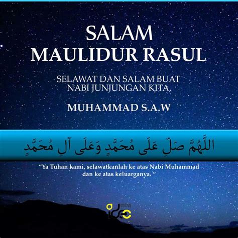 Salam Maulidur Rasul 2018-1440H - kisahsidairy.com