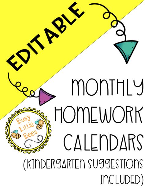 Editable Monthly Homework Calendars Classful