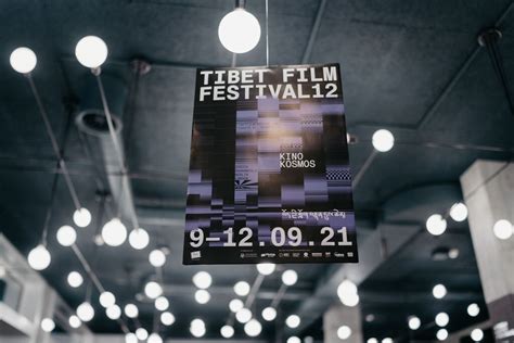 Tibet Film Festival