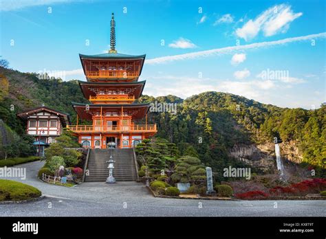 Wakayama Japan November 19 2015 Pagoda Of Seiganto Ji Temple At