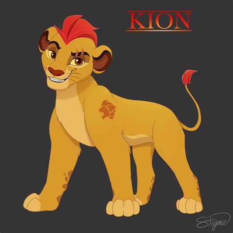 Kion The Lion Guard Old By Officialstigma On Deviantart Artofit