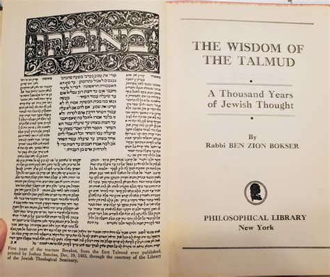 Bens Journal Review The Wisdom Of The Talmud