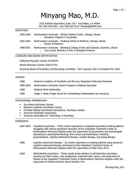 Check spelling or type a new query. Cv Template Medical School | Resume examples, Cover letter ...
