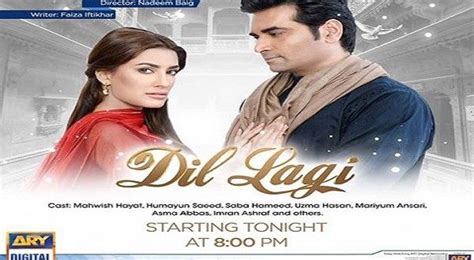 Download senario ops pocot full movie. Dil Lagi Episode 6 | Episode online, Pakistani dramas ...