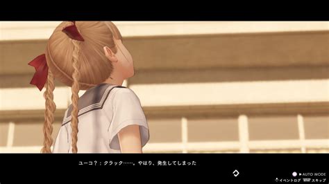 Blue Reflection Second Light For Ps4 Switch And Pc Introduces Mio