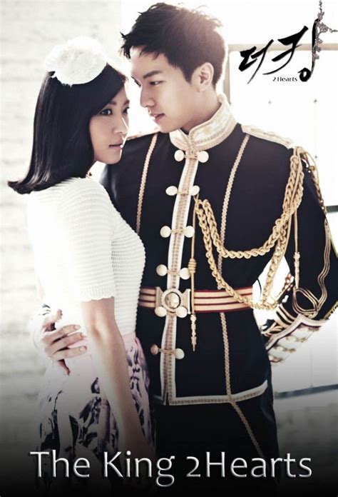 Pin By Izabela Bircsák On King 2 Hearts The King 2 Hearts Lee Seung