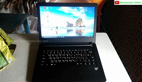 Unboxing Of Tamil Nadu Government Laptop 2016 Batch Lenovo Brand
