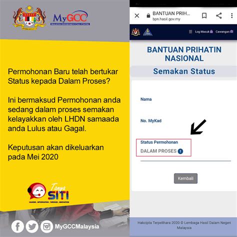 Целта на разработването на приложението bpn2.0 е да подпомогне гражданите на малайзия при проверка на тяхното плащане на статут, критерии и насоки за обжалване. Semak Status BPN Masih 'Dalam Proses', Ini Maksudnya ...