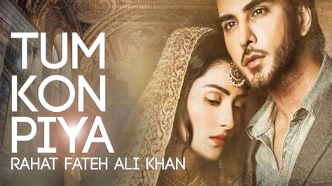 Pakistani Dramas Watch Online Tum Kon Piya Ost Official Video On Ary
