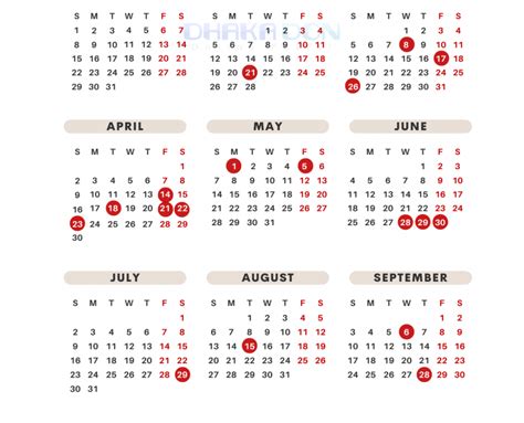 সরকারি ছুটির তালিকা ২০২৩ Bangladesh Holiday Calendar 2023 Totthadi