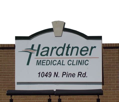 Hardtner Medical Center
