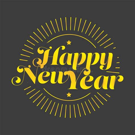 Happy New Year Lettering Vector Stock Vector Illustration Of