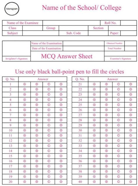 Mcq Answer Sheet Download