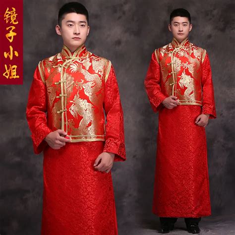 2016 New The Groom Long Robe Vintage Male Chinese Ancient Costume Men