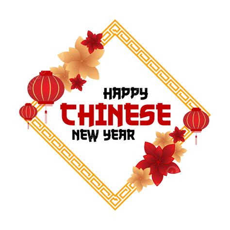 Chinese New Year Vector Hd Png Images Happy Chinese New Year Design