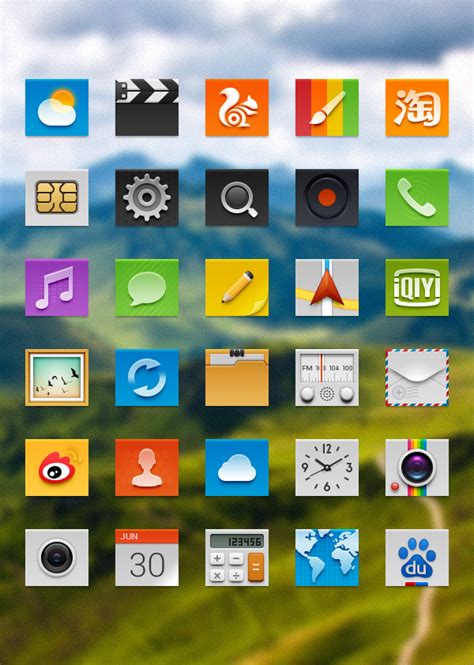 Android Launcher Icons By Ashung On Deviantart