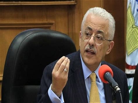 وكان قد أعلن الدكتور طارق شوقي، وزير التربية والتعليم والتعليم الفني، تأجيل موعد بدء امتحانات الثانوية العامة لمدة أسبوعين لتبدأ في 21 يونيو المقبل، بدلا من الموعد المعلن مسبقا والذي كان مقررا 7 يونيو؛ وذلك لأكثر من سبب أهمها هو سلامة الطلاب. وزير التعليم عن موعد بدء الدراسة: "لم يتحدد.. وقد نتفق مع ...