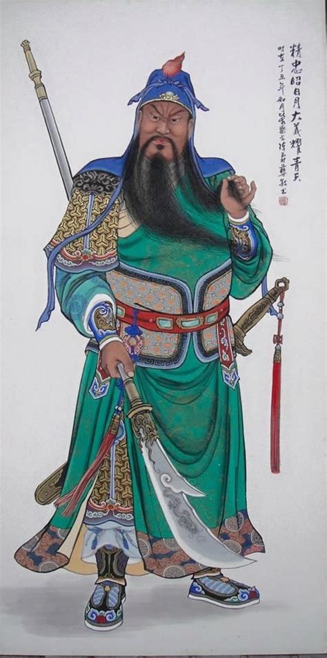 A Traditional Representation Of Guan Yu From Romance Of The Three