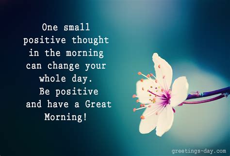 Every day holds the possibility of a miracle. Good Morning - Best Pictures, Animated Pics & Wishes.