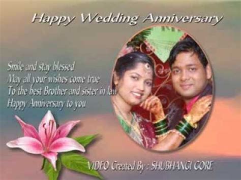 क्या आप हिंदी बोलते हैं? Freedom: Bhaiya Anniversary Wishes For Big Brother And Bhabhi In Hindi