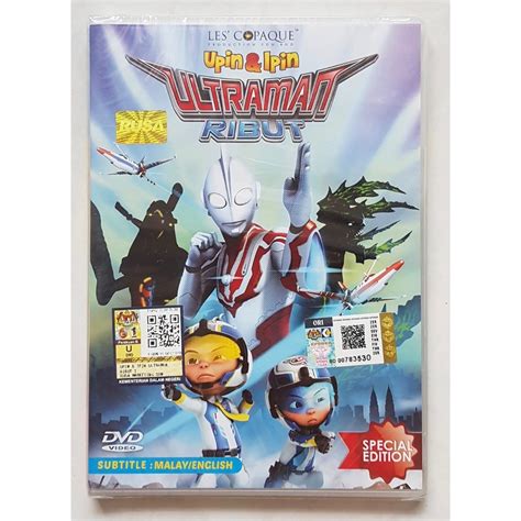 Download lagu ultraman ribut upin ipin mp3 dan mp4 video dengan kualitas terbaik. Upin & Ipin DVD Ultraman Ribut Special Edition | Shopee ...
