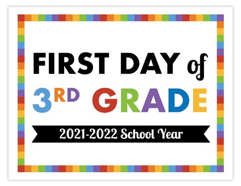 Free Printable First Day Of School Signs Preschool 12th Grade