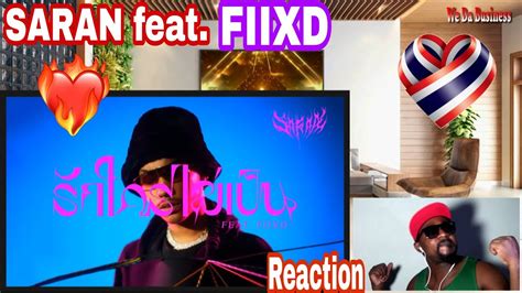Saran รักใครไม่เป็น Feat Fiixd Official Audio Reaction Youtube