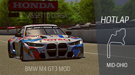 Assetto Corsa BMW M4 GT3 Practice Lap At Mid Ohio Road Course YouTube