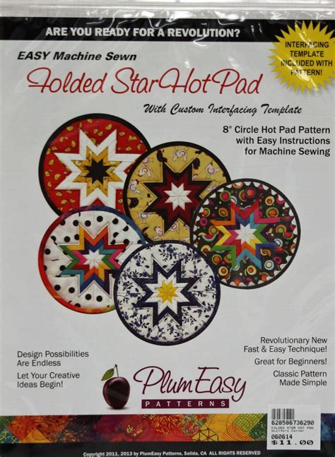 Folded Star Hot Pad