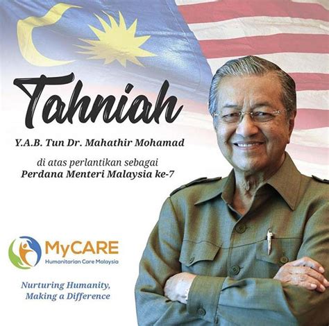 Anwar ibrahim, mantan wakil perdana menteri malaysia. Ucapan MyCARE di atas perlantikan Perdana Menteri Malaysia ...