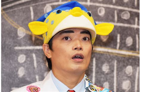 さかなクンの頭脳？ see more of さかなクン＆プクプク on facebook. さかなクン、魚好きになった転機が判明 同級生が告白 | RBB TODAY