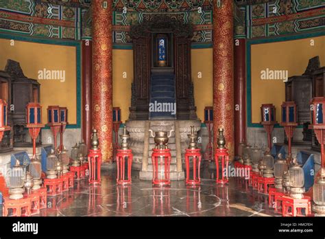 Inside The Imperial Vault Of Heaven Temple Of Heaven Beijing People