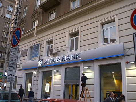 It was founded by russian businessman mikhail fridman. Alpha Bank, Dondukov Branch - Veslec str, Sofia| ARKETIPO BULGARIA LTD - Construction Company