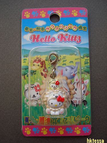 Hello Kitty Zoo Safari Limited Mascot 2007 Hello Kitty Items Sanrio