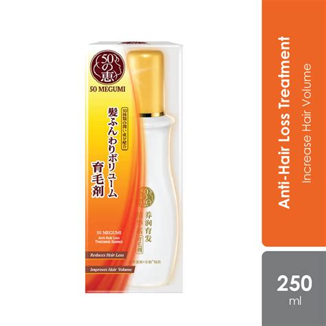 Megumi Anti Hair Loss Treatment Essence Ml Ml Alpro Pharmacy