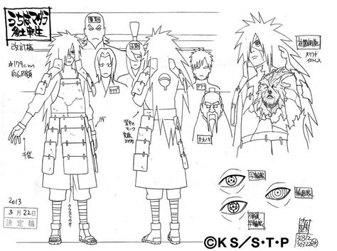 Madara Uchiha Naruto Y Boruto Naruto Art Anime Naruto Naruto Sketch
