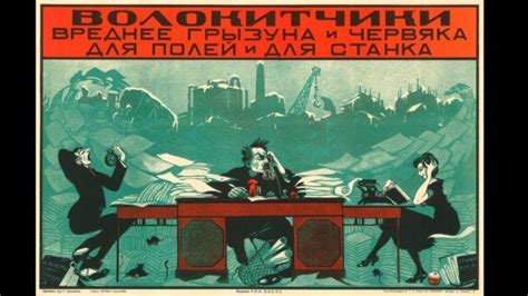 Bbc Capital Red Alert Collecting Soviet Propaganda Posters